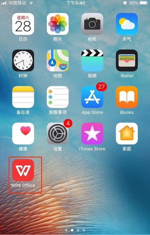 预防绑定问题的建议 预防绑定问题的建议