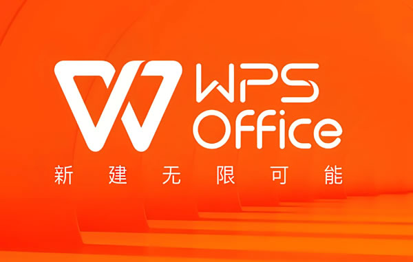WPS 备份文件在哪里？文件丢失了怎么恢复？