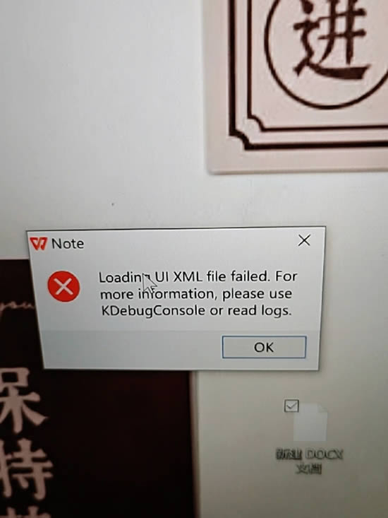 第四步：预防措施与习惯养成