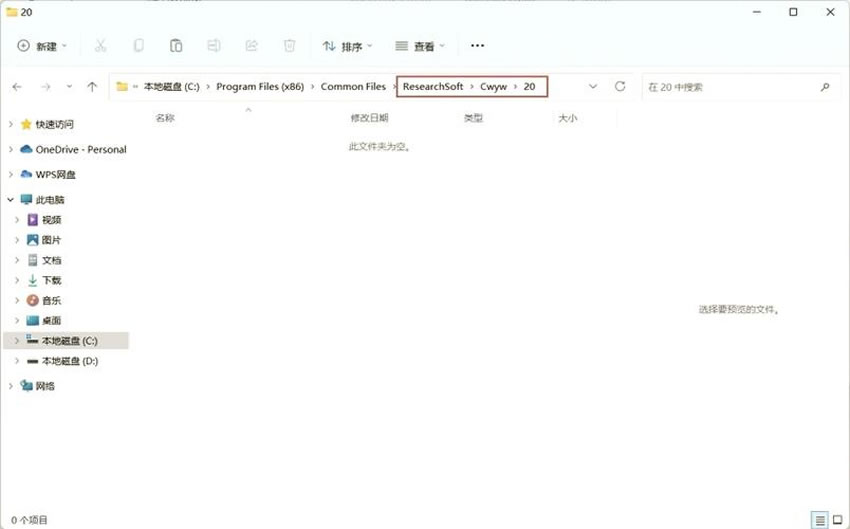  VBA (Visual Basic for Applications)：