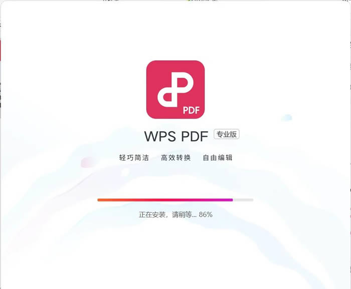 下载和使用 WPS 便携版的重要注意事项 下载和使用 WPS 便携版的重要注意事项