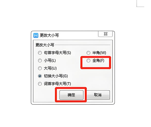 标点符号在行首了，怎么办？
