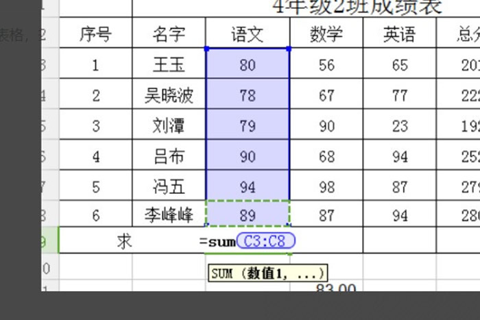 常见问题与注意事项
