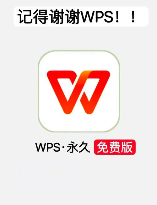 WPS表格怎么汉字转拼音? WPS表格怎么汉字转拼音?